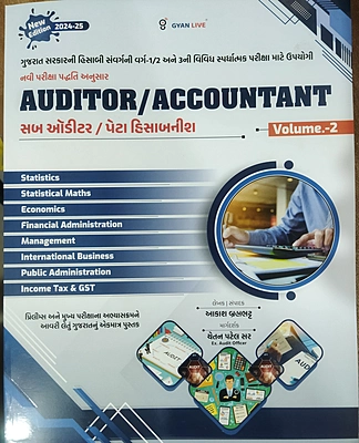 GYANLIVE AUDITOR ACCOUNT