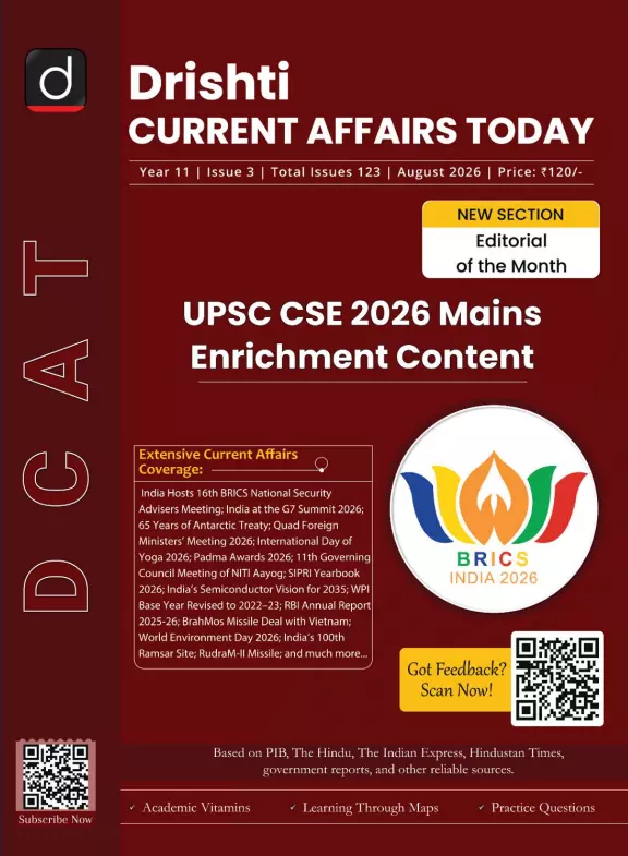 Drishti Current Affairs Today English Monthly Magazine 2026