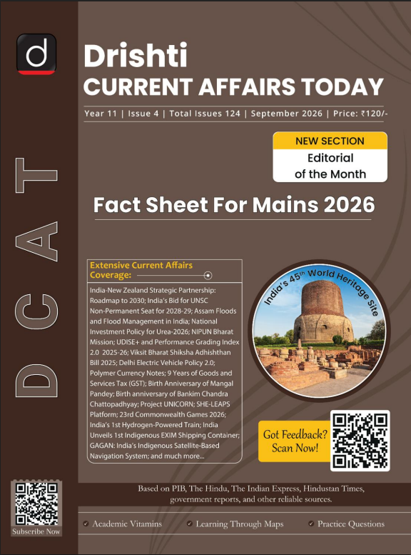 Drishti Current Affairs Today English Monthly Magazine 2026