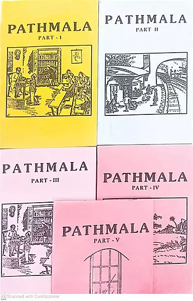 English Pathmala Answer Key Set Part 1 to 5