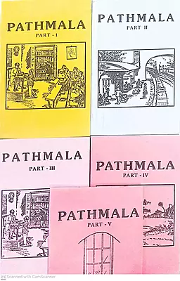 English Pathmala Set Part 1 to 5