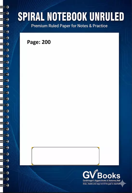 Gv Books Spiral Unruled Gpsc Note Book 300 Page