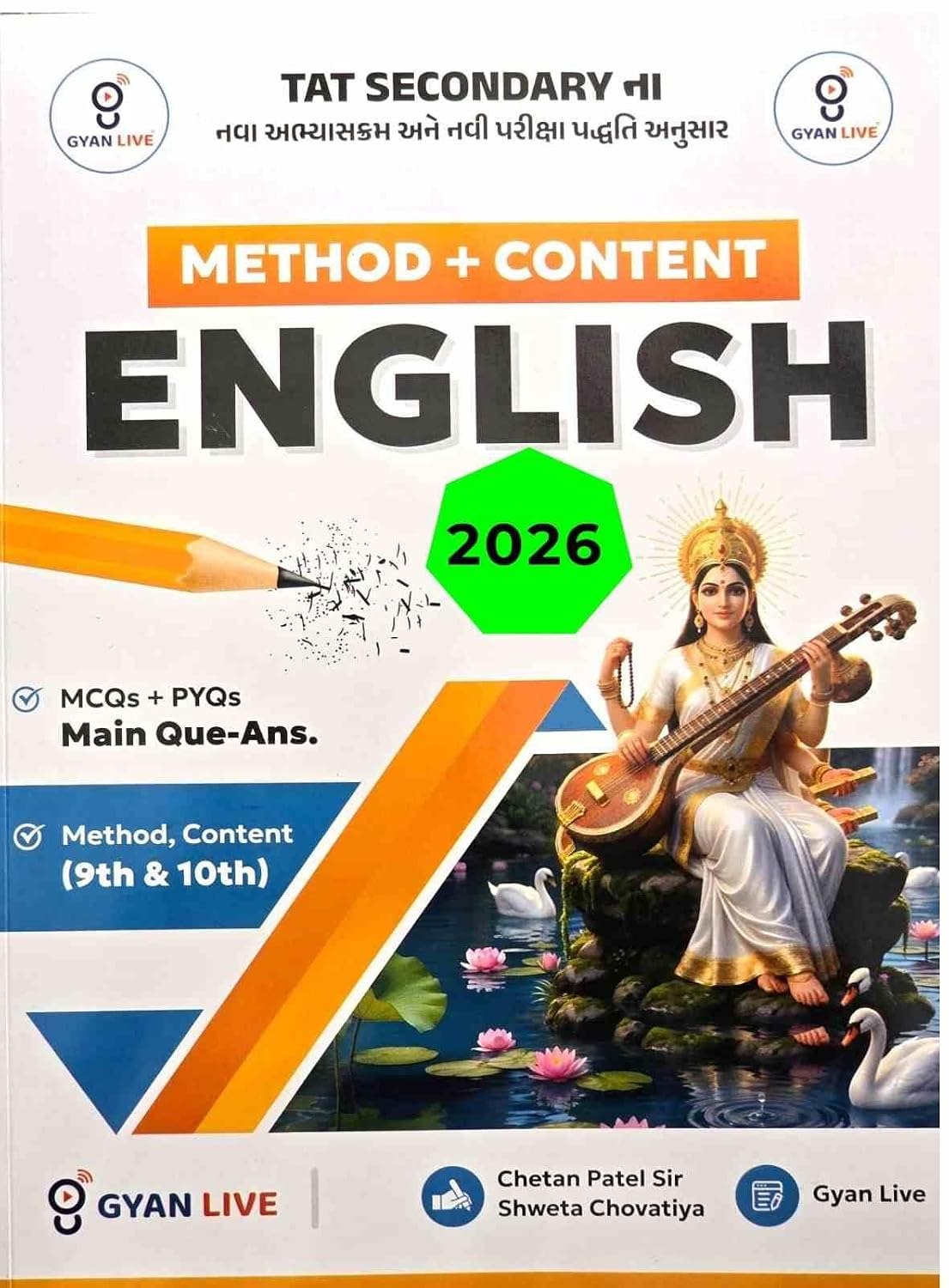 Gyanlive Method+Content Engish Std 9 And 10