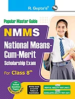 Navneet NMMS Standard 8 E2080